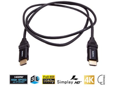 quist-cable-premium-pro-hsx1x.jpg